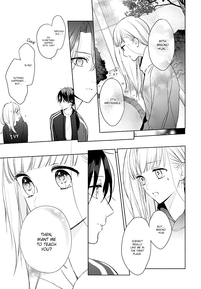 Futari de Koi wo suru Riyuu Chapter 6 page 13 - Chapter 6
