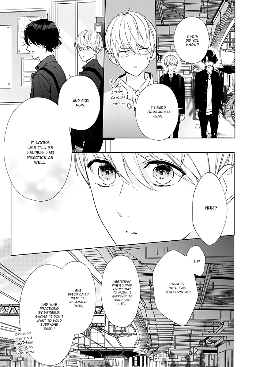 Futari de Koi wo suru Riyuu Chapter 6 page 17 - Chapter 6