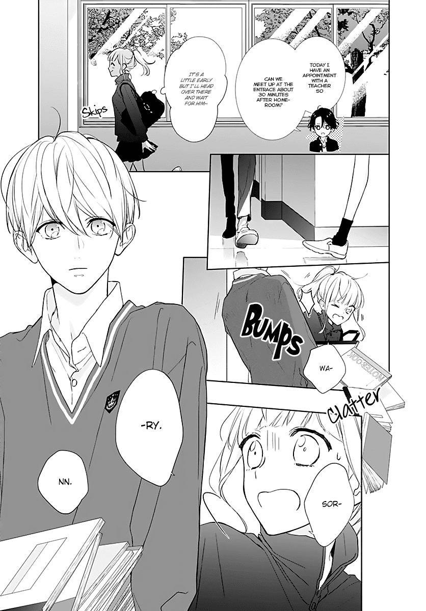 Futari de Koi wo suru Riyuu Chapter 6 page 23 - Chapter 6