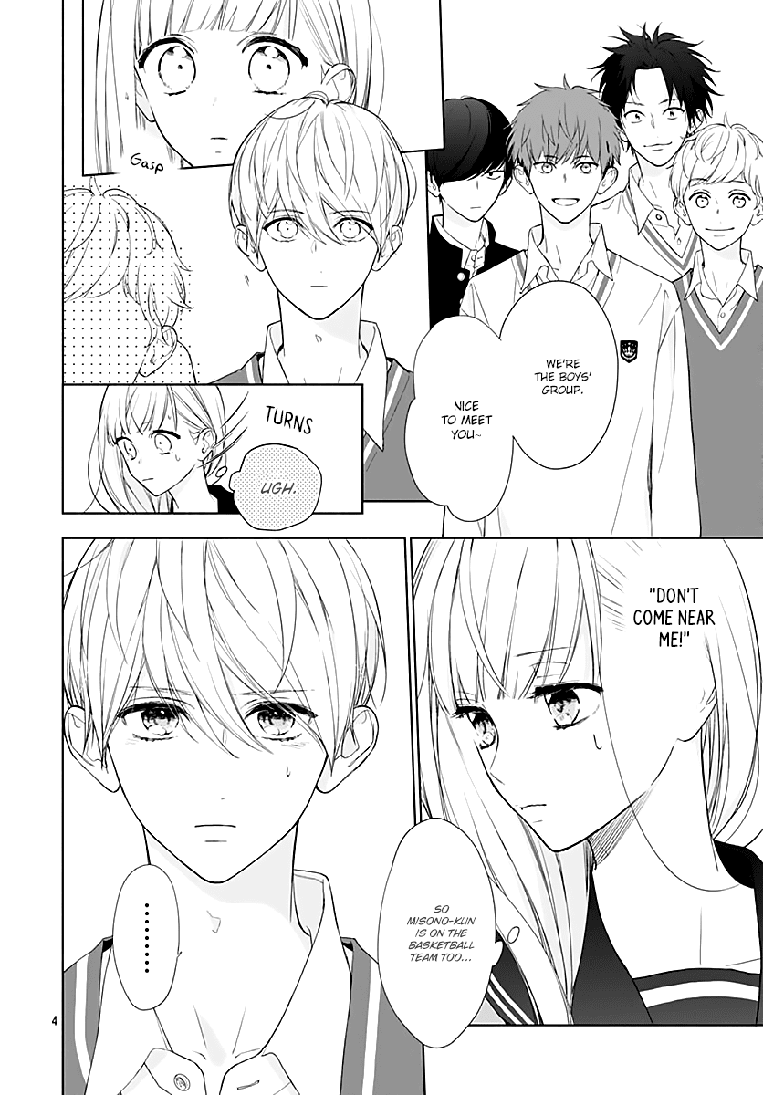 Futari de Koi wo suru Riyuu Chapter 6 page 6 - Chapter 6