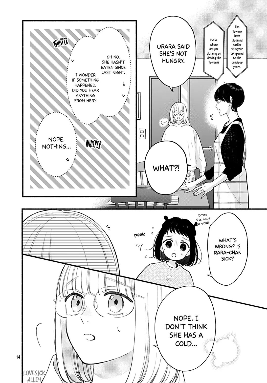 Futari de Koi wo suru Riyuu Chapter 61 page 16 - Chapter 61