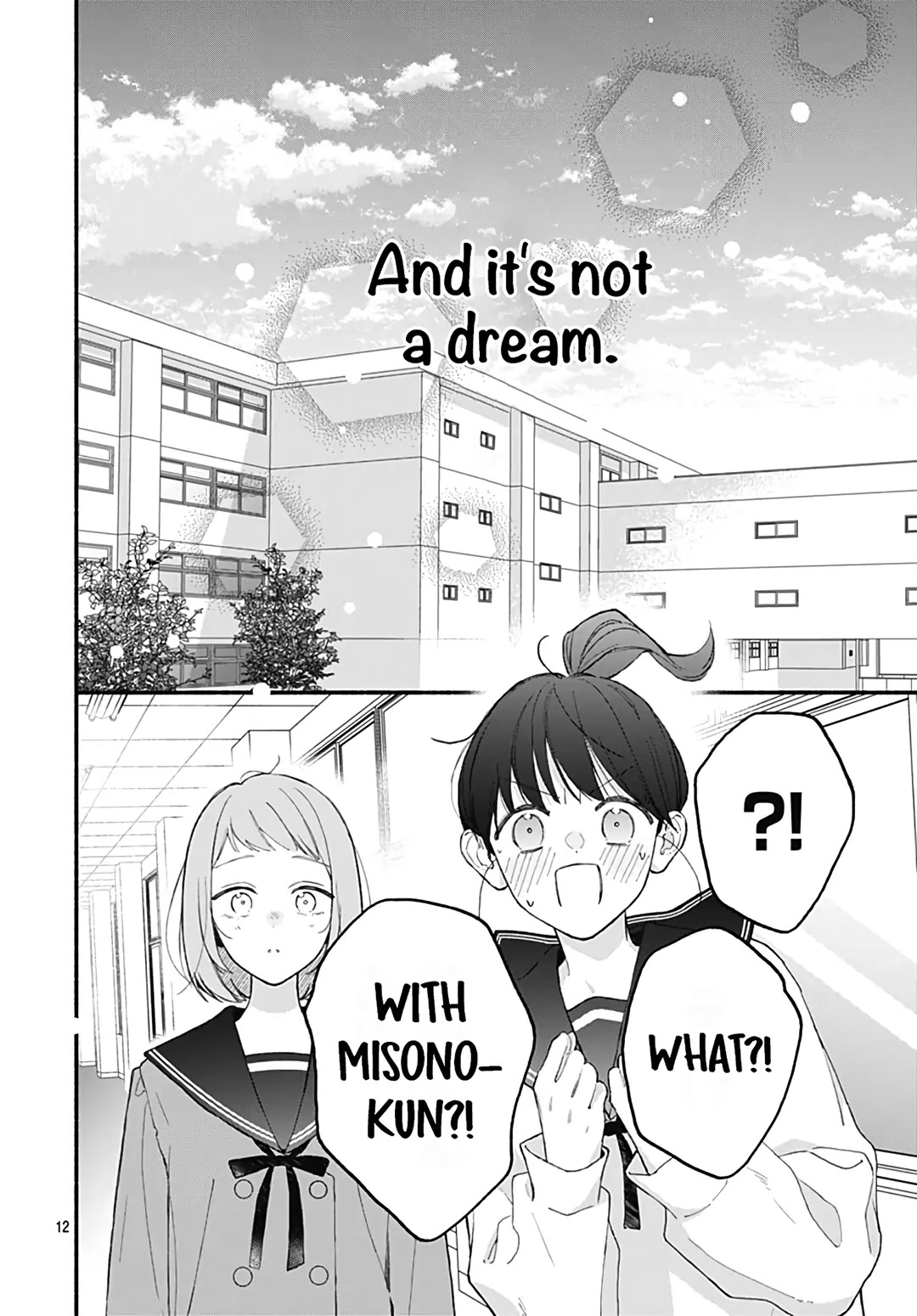 Futari de Koi wo suru Riyuu Chapter 63 page 14 - Chapter 63