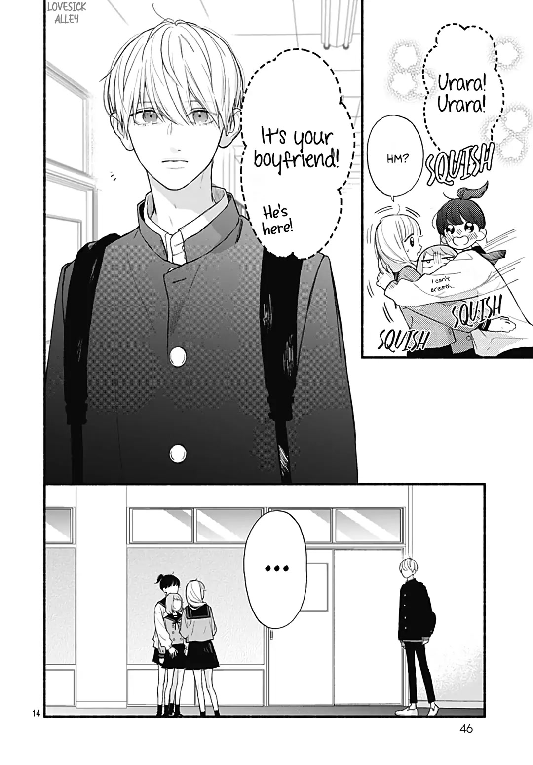 Futari de Koi wo suru Riyuu Chapter 63 page 16 - Chapter 63