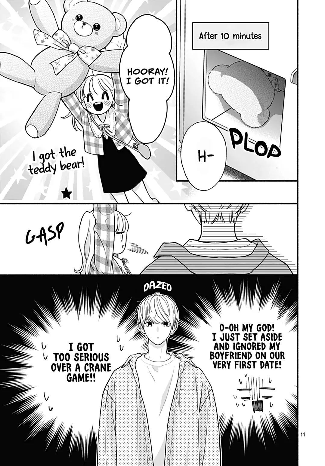 Futari de Koi wo suru Riyuu Chapter 64 page 13 - Chapter 64