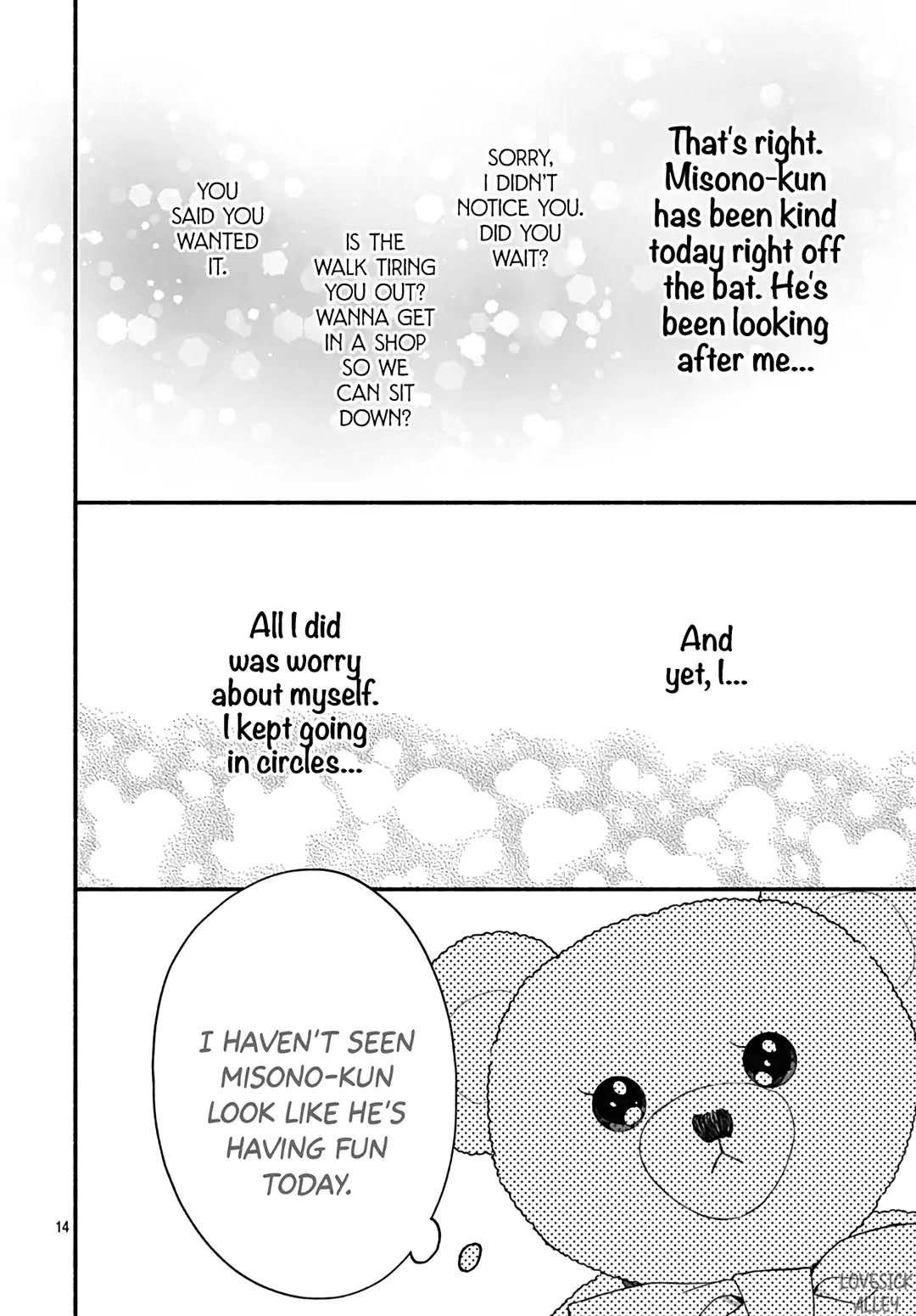 Futari de Koi wo suru Riyuu Chapter 64 page 16 - Chapter 64