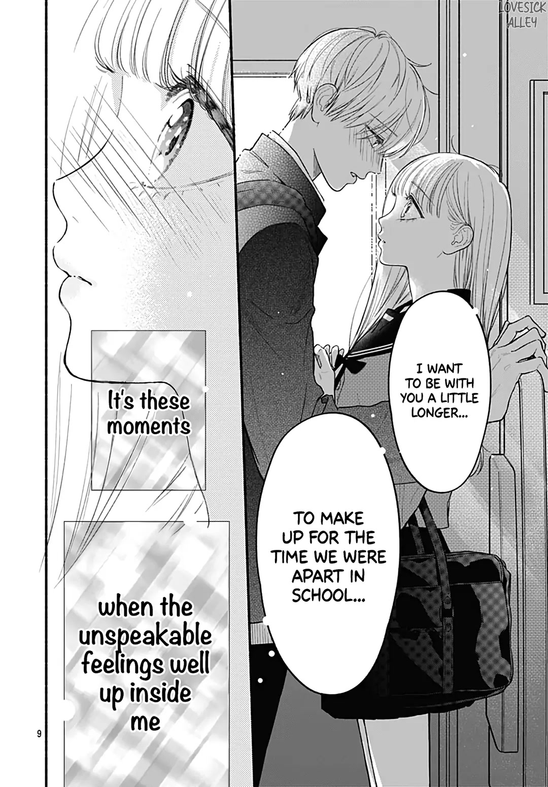 Futari de Koi wo suru Riyuu Chapter 66 page 11 - Chapter 66