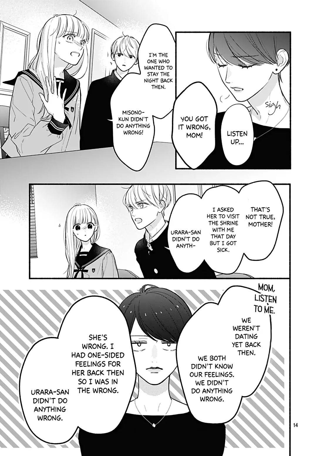 Futari de Koi wo suru Riyuu Chapter 66 page 16 - Chapter 66