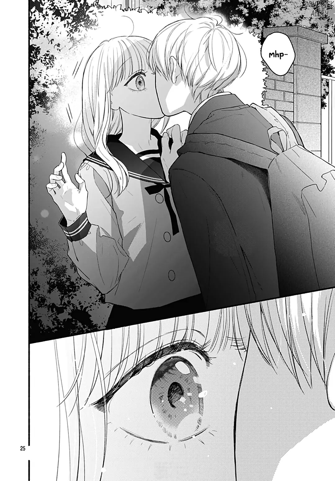 Futari de Koi wo suru Riyuu Chapter 66 page 27 - Chapter 66