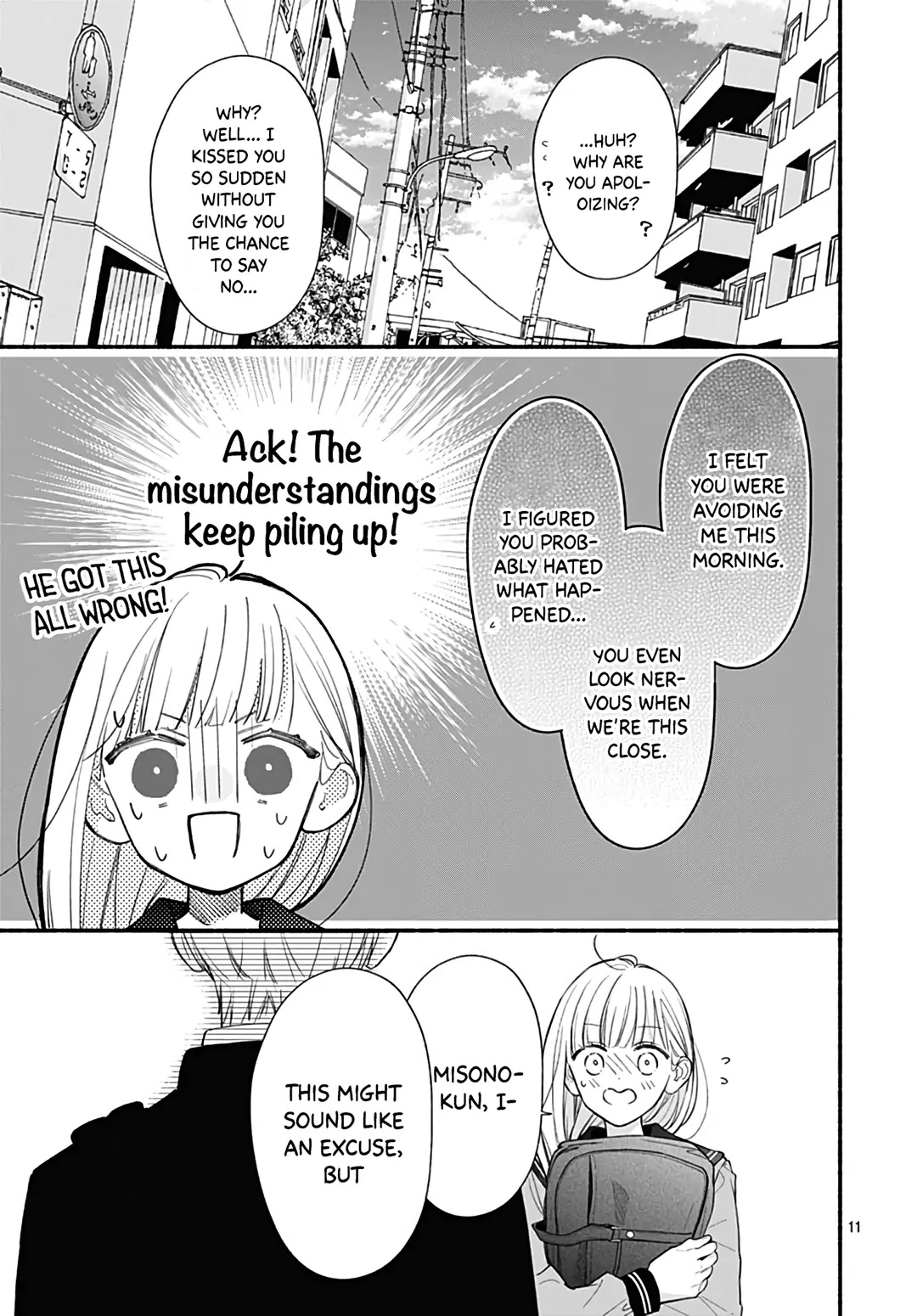 Futari de Koi wo suru Riyuu Chapter 67 page 13 - Chapter 67