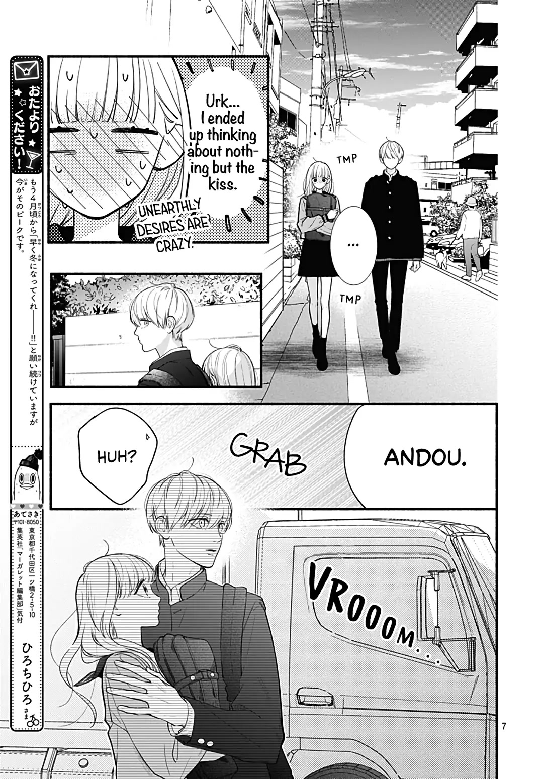 Futari de Koi wo suru Riyuu Chapter 67 page 9 - Chapter 67