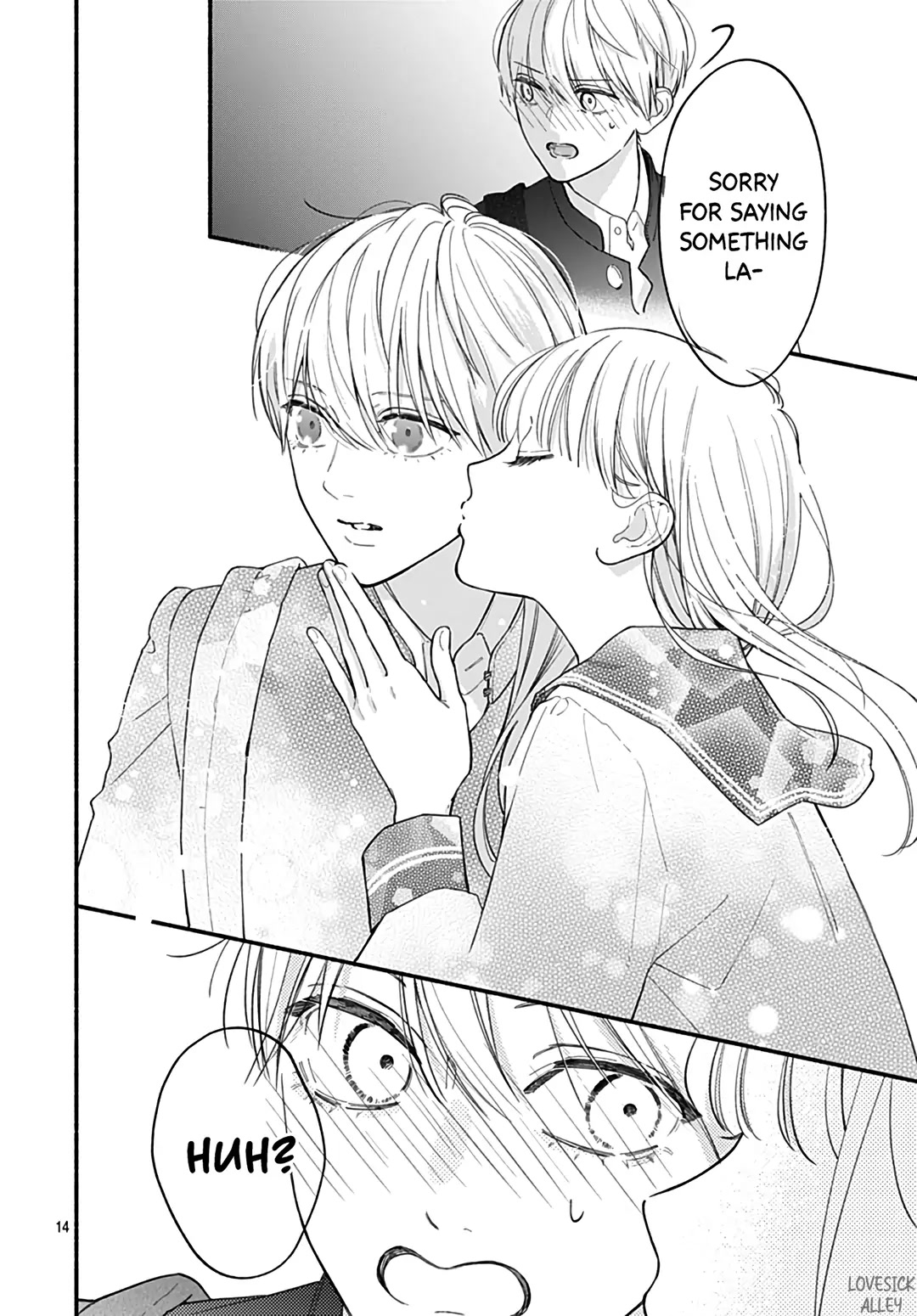Futari de Koi wo suru Riyuu Chapter 68 page 16 - Chapter 68