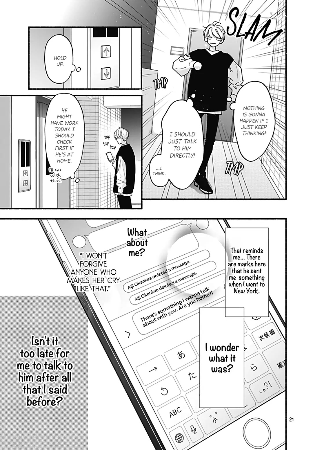 Futari de Koi wo suru Riyuu Chapter 68 page 23 - Chapter 68