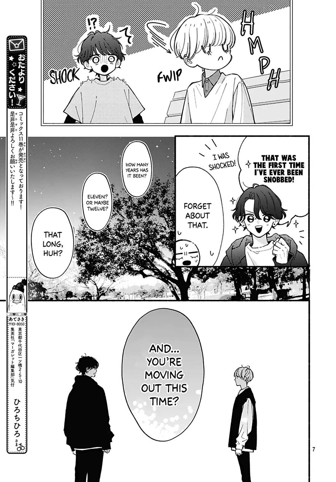 Futari de Koi wo suru Riyuu Chapter 69 page 9 - Chapter 69