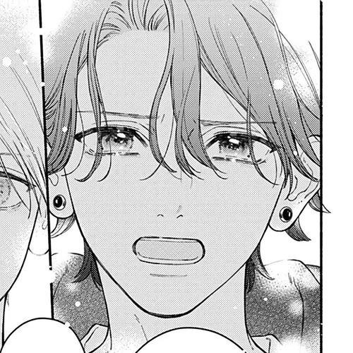 Futari de Koi wo suru Riyuu Chapter 69 cover