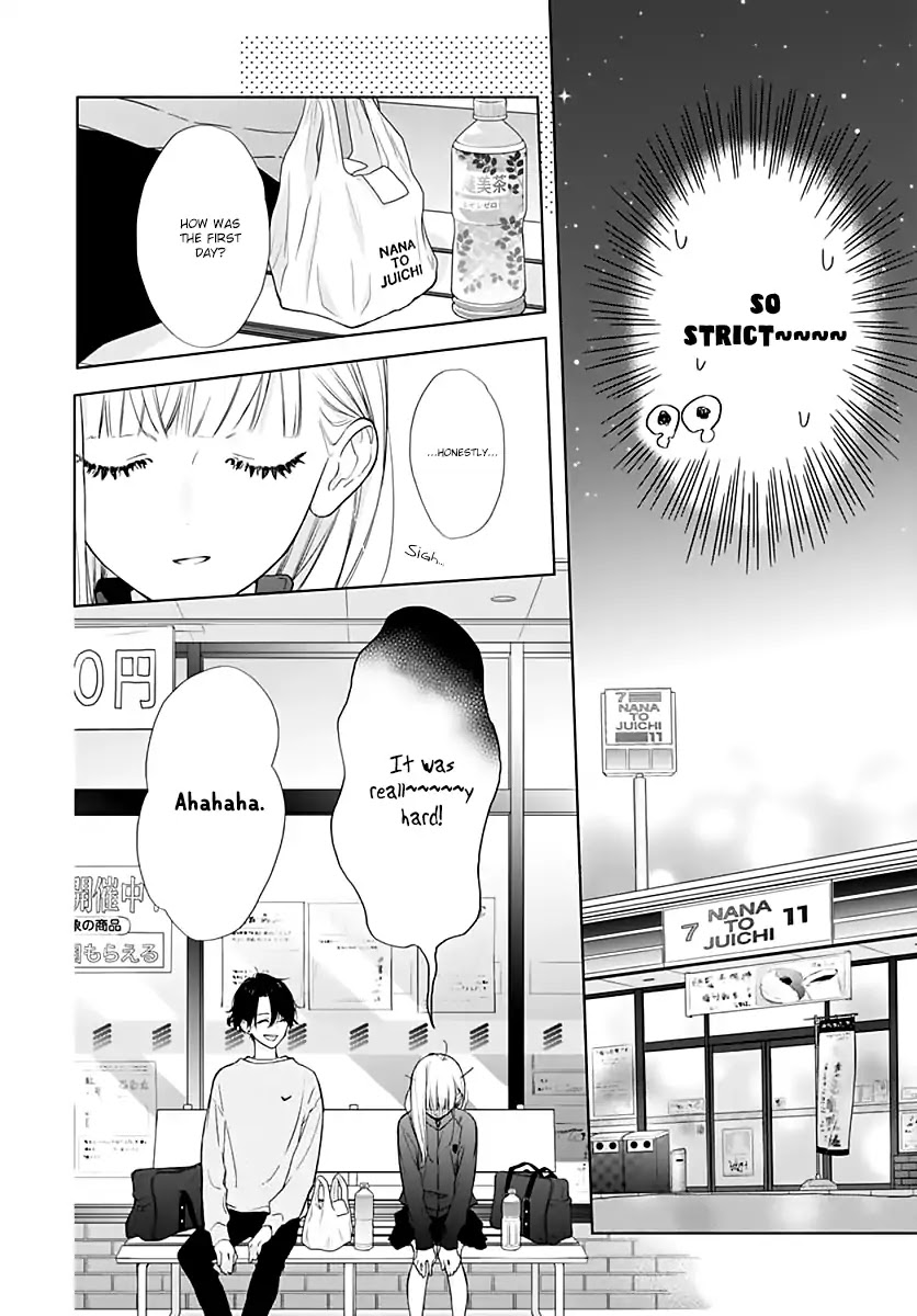 Futari de Koi wo suru Riyuu Chapter 7 page 16 - Chapter 7