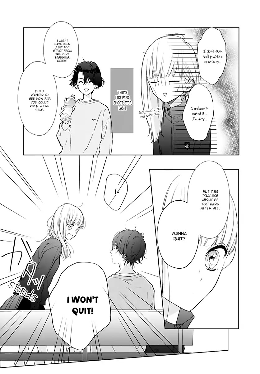 Futari de Koi wo suru Riyuu Chapter 7 page 17 - Chapter 7