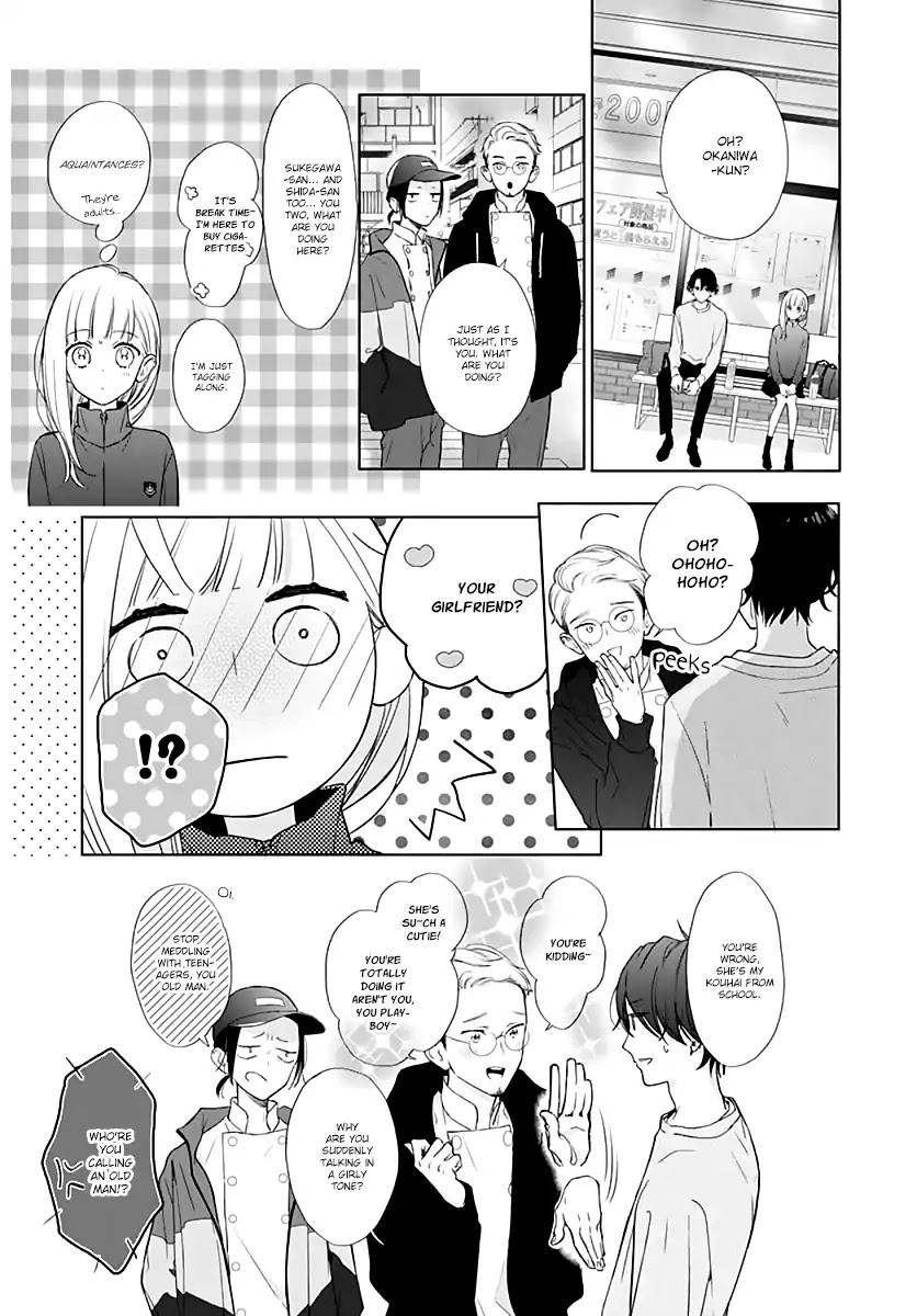 Futari de Koi wo suru Riyuu Chapter 7 page 23 - Chapter 7