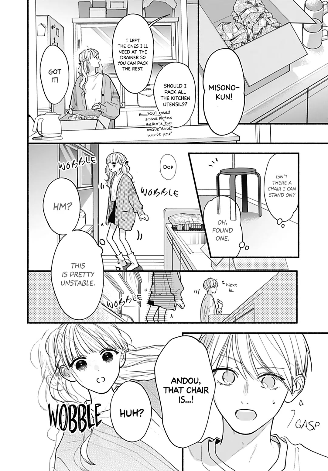 Futari de Koi wo suru Riyuu Chapter 70 page 17 - Chapter 70
