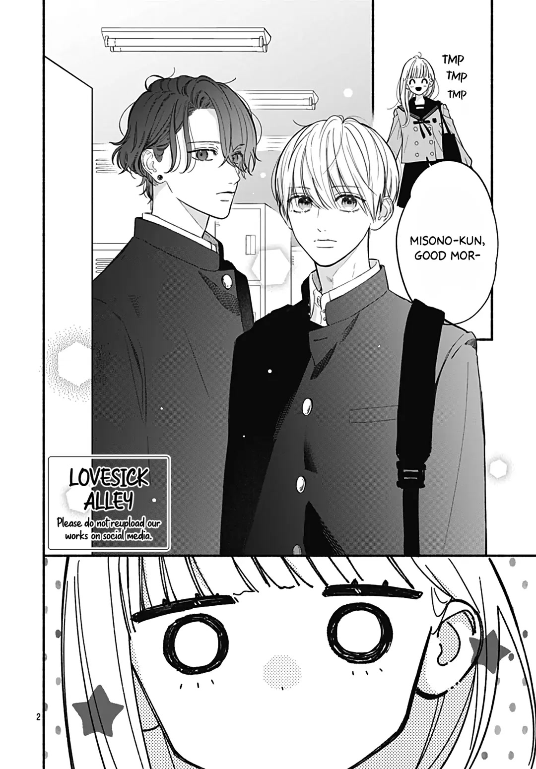 Futari de Koi wo suru Riyuu Chapter 70 page 5 - Chapter 70