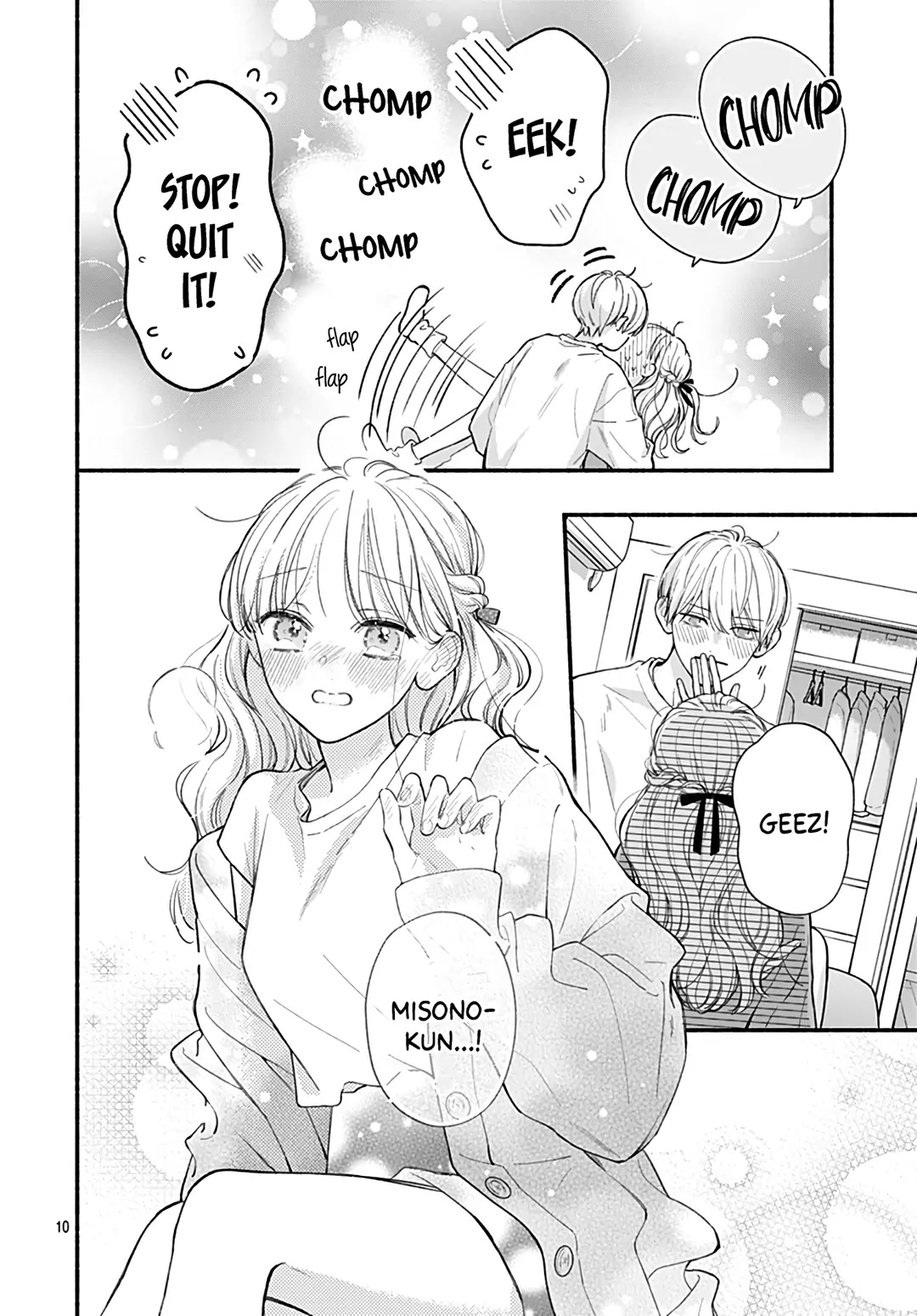 Futari de Koi wo suru Riyuu Chapter 71 page 12 - Chapter 71