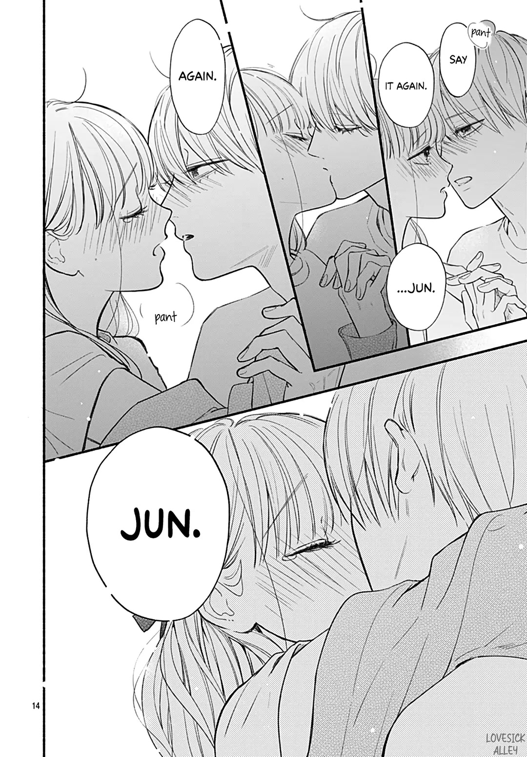 Futari de Koi wo suru Riyuu Chapter 71 page 16 - Chapter 71