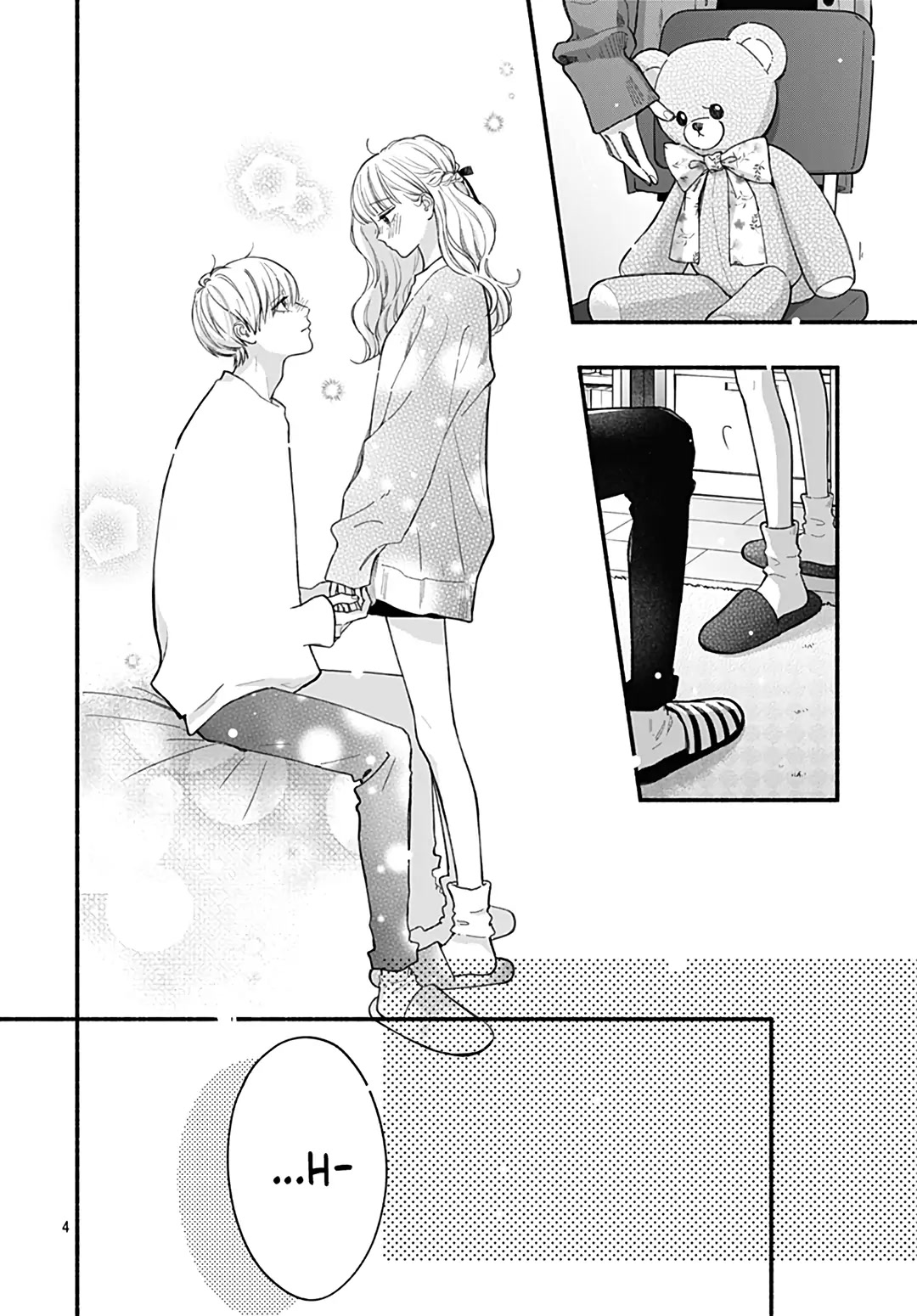 Futari de Koi wo suru Riyuu Chapter 71 page 6 - Chapter 71