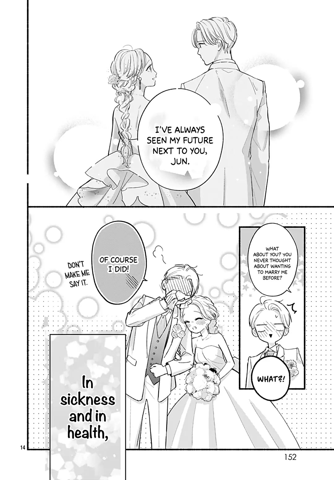 Futari de Koi wo suru Riyuu Chapter 72.5 page 16 - Chapter 72.5: Epilogue [END]