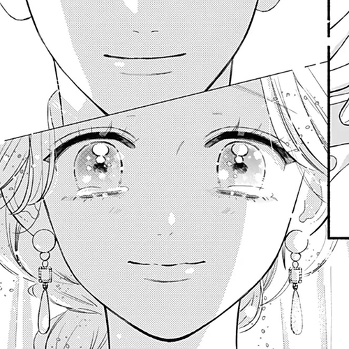 Futari de Koi wo suru Riyuu Chapter 72.5: Epilogue [END] cover