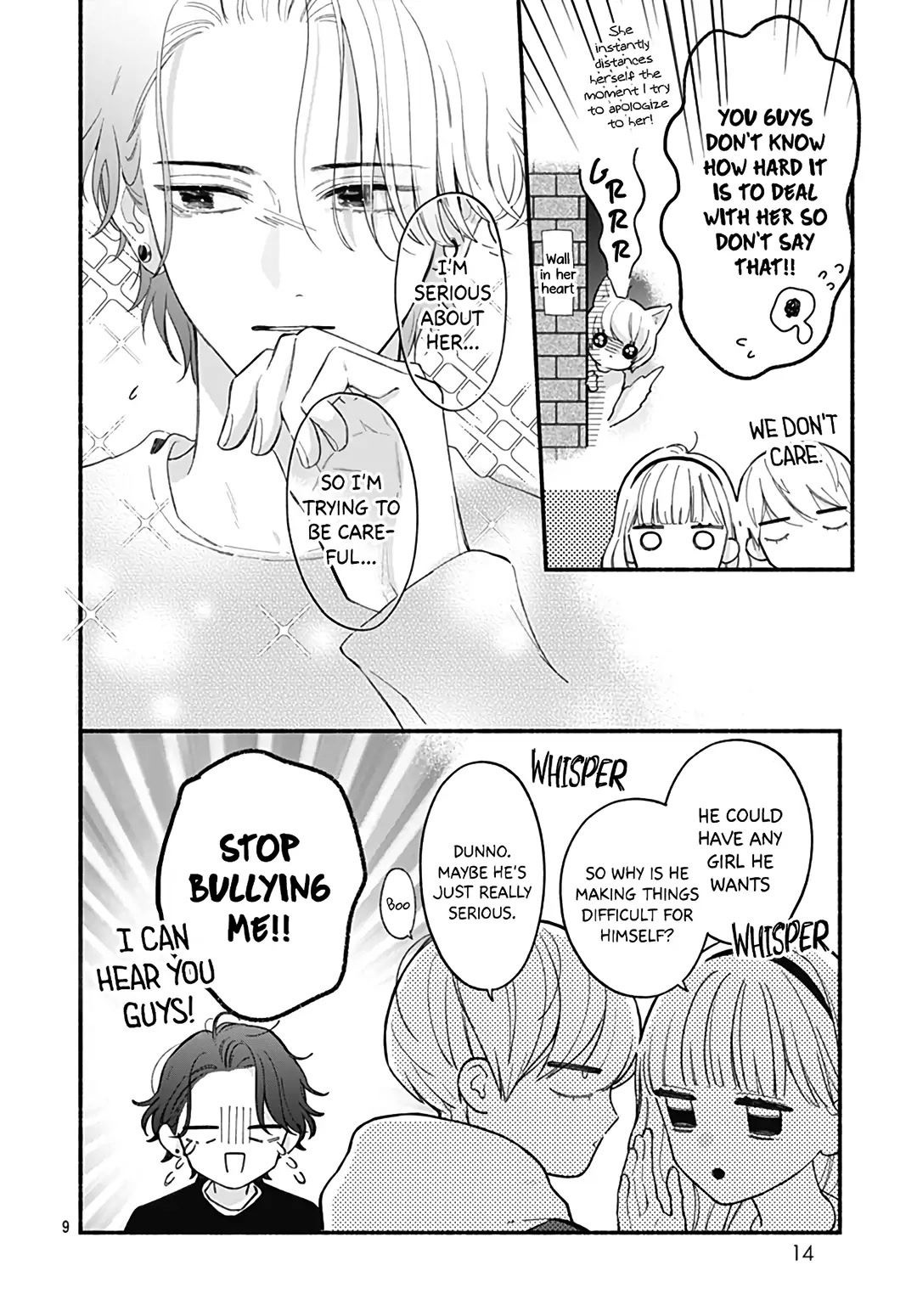 Futari de Koi wo suru Riyuu Chapter 72 page 10 - Chapter 72