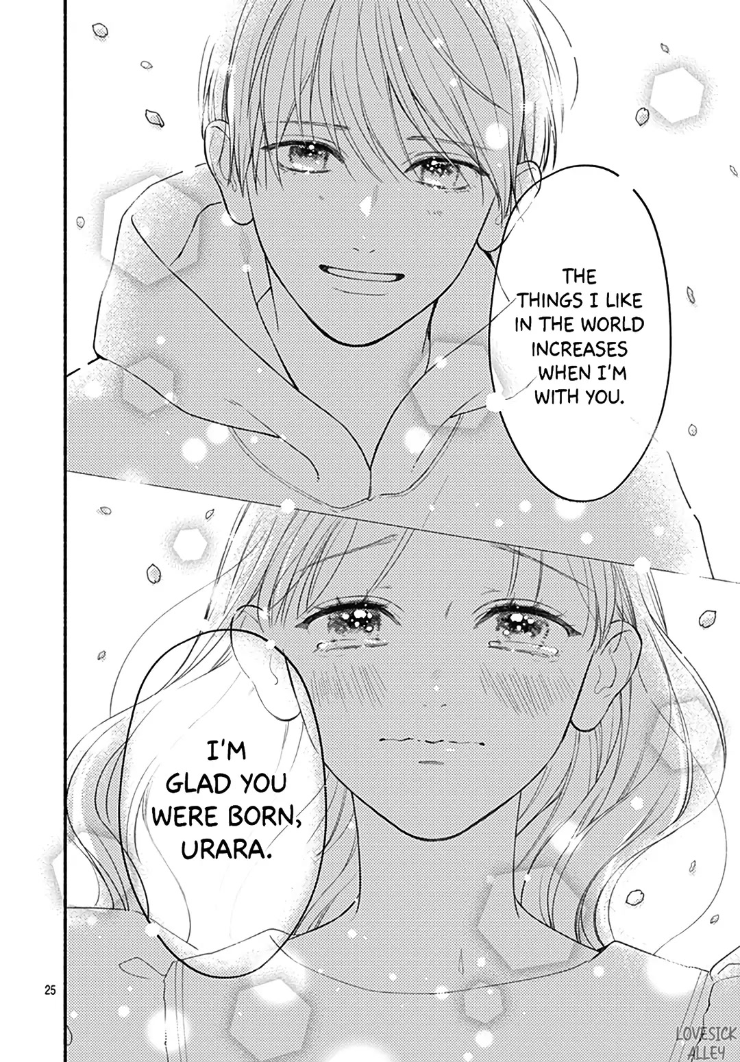 Futari de Koi wo suru Riyuu Chapter 72 page 26 - Chapter 72