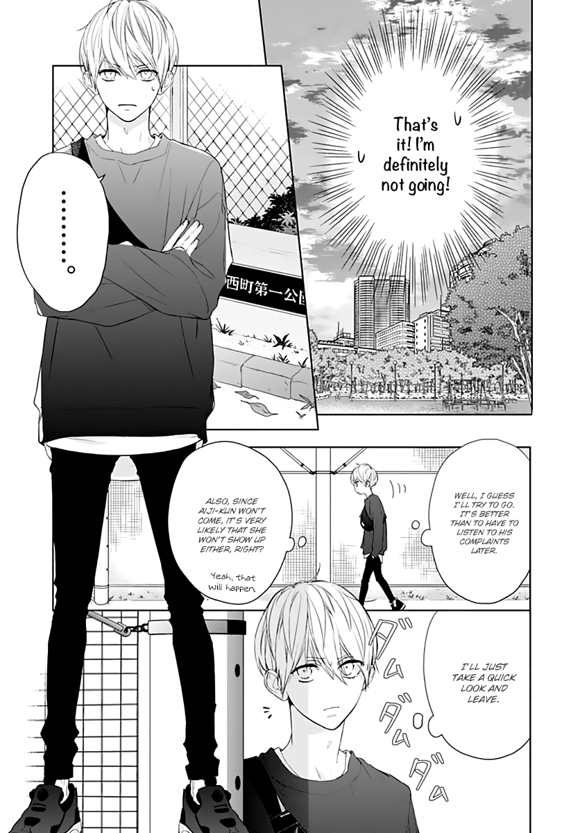 Futari de Koi wo suru Riyuu Chapter 8 page 13 - Chapter 8