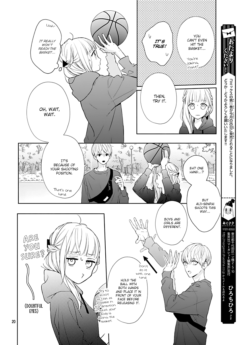 Futari de Koi wo suru Riyuu Chapter 8 page 22 - Chapter 8