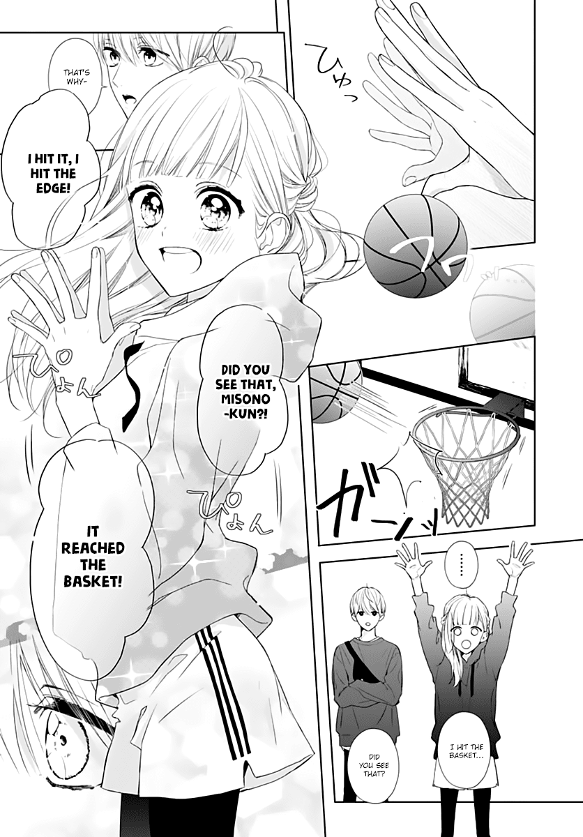 Futari de Koi wo suru Riyuu Chapter 8 page 23 - Chapter 8
