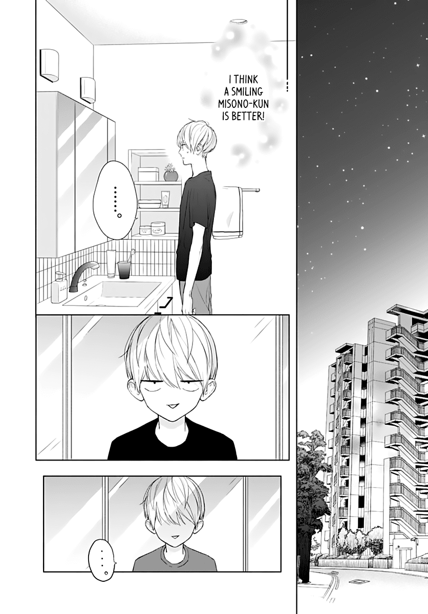 Futari de Koi wo suru Riyuu Chapter 8 page 30 - Chapter 8
