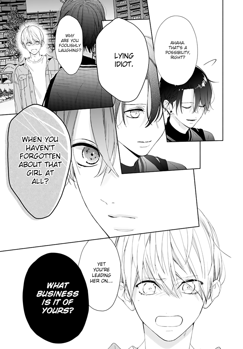 Futari de Koi wo suru Riyuu Chapter 9 page 13 - Chapter 9