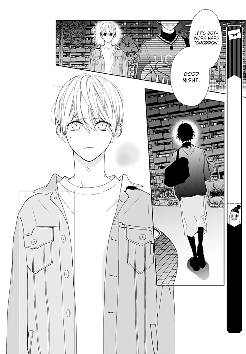 Futari de Koi wo suru Riyuu Chapter 9 page 16 - Chapter 9