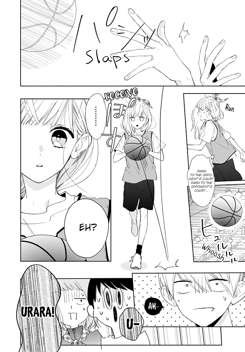 Futari de Koi wo suru Riyuu Chapter 9 page 20 - Chapter 9