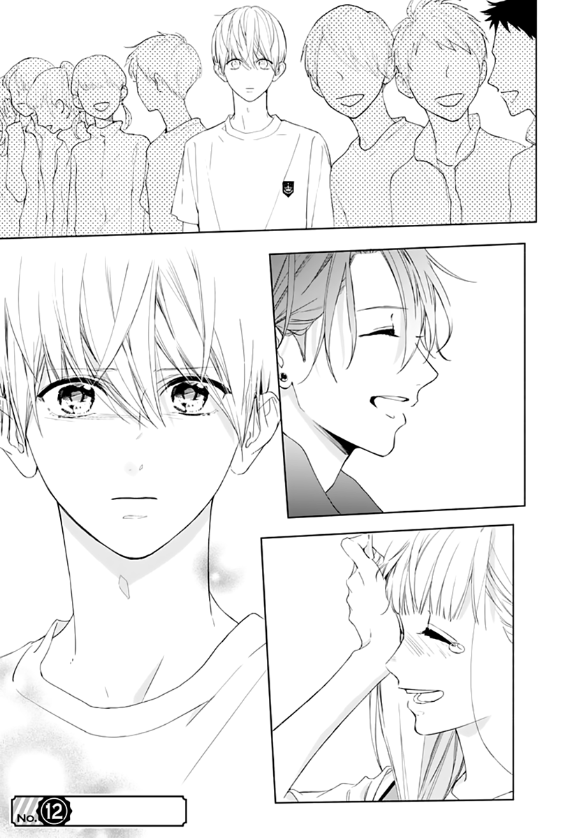 Futari de Koi wo suru Riyuu Chapter 9 page 27 - Chapter 9