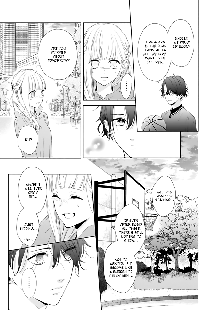 Futari de Koi wo suru Riyuu Chapter 9 page 5 - Chapter 9