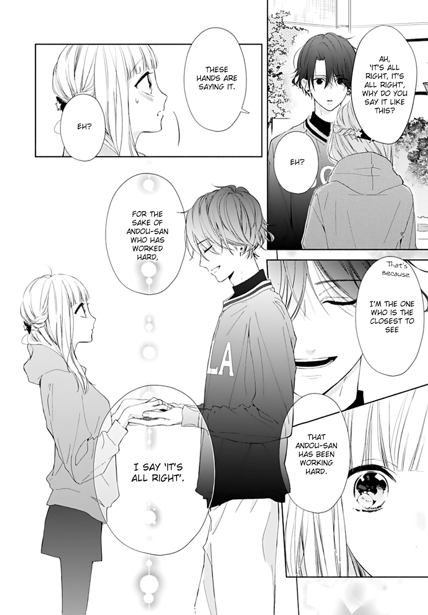 Futari de Koi wo suru Riyuu Chapter 9 page 8 - Chapter 9