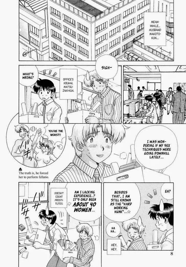 Futari Ecchi for Ladies Chapter 1.6 page 10 - Chapter 1 - 6