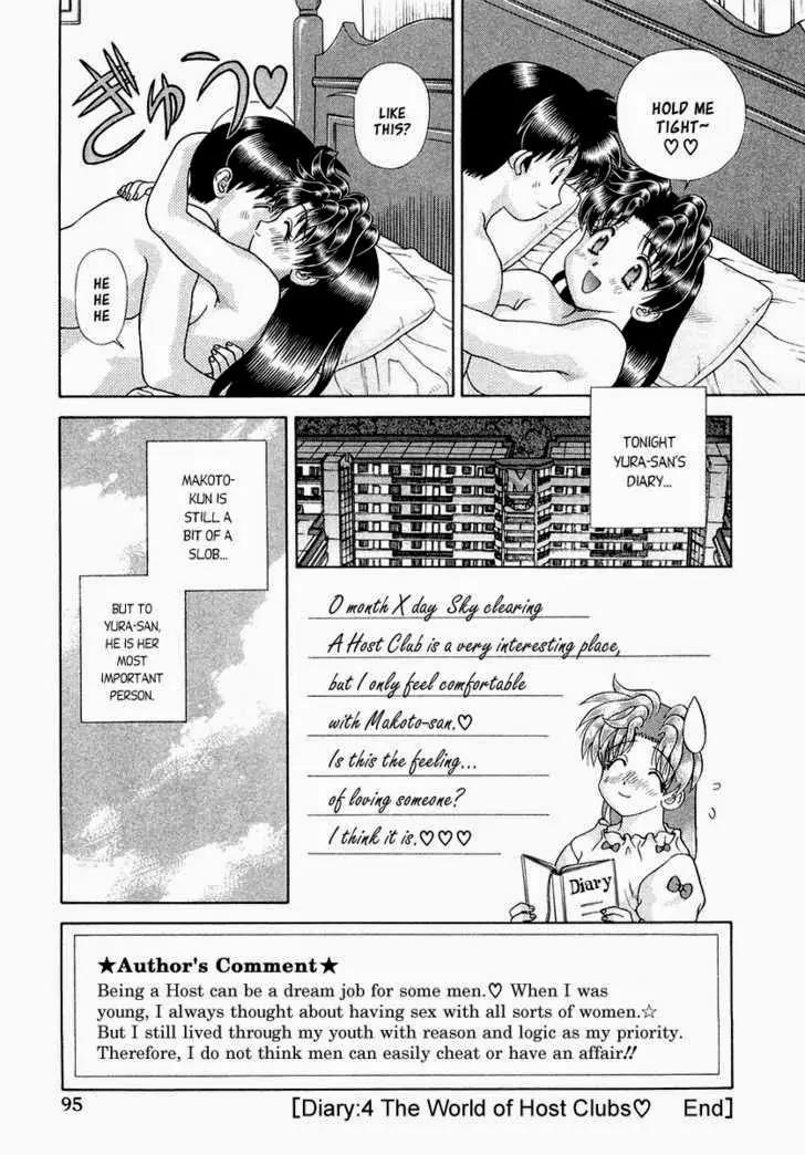 Futari Ecchi for Ladies Chapter 1.6 page 100 - Chapter 1 - 6