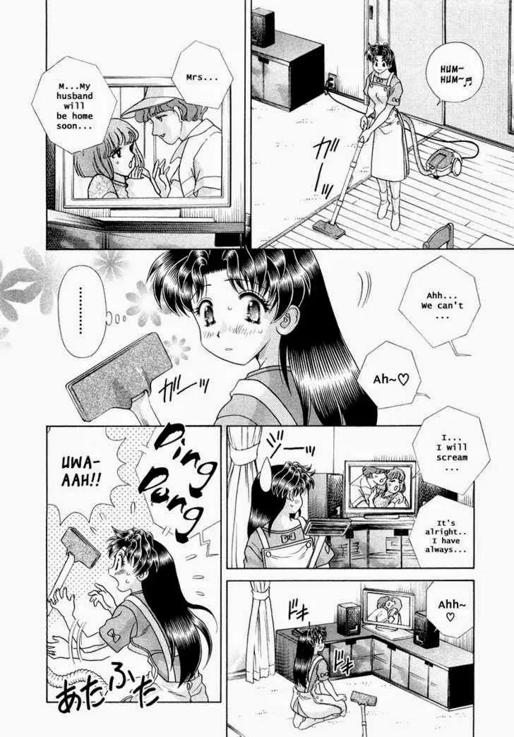 Futari Ecchi for Ladies Chapter 1.6 page 106 - Chapter 1 - 6