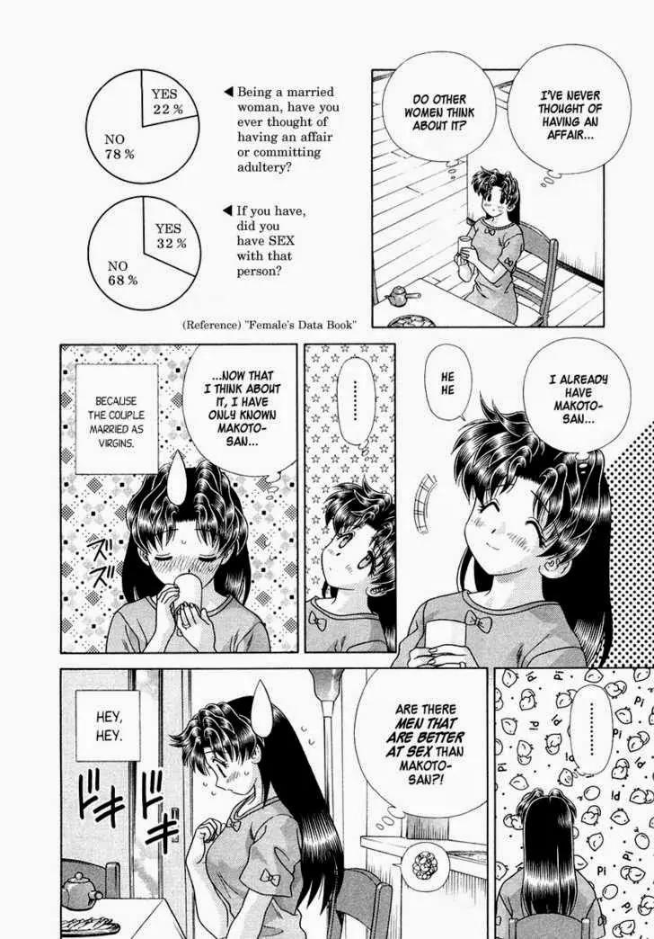 Futari Ecchi for Ladies Chapter 1.6 page 108 - Chapter 1 - 6