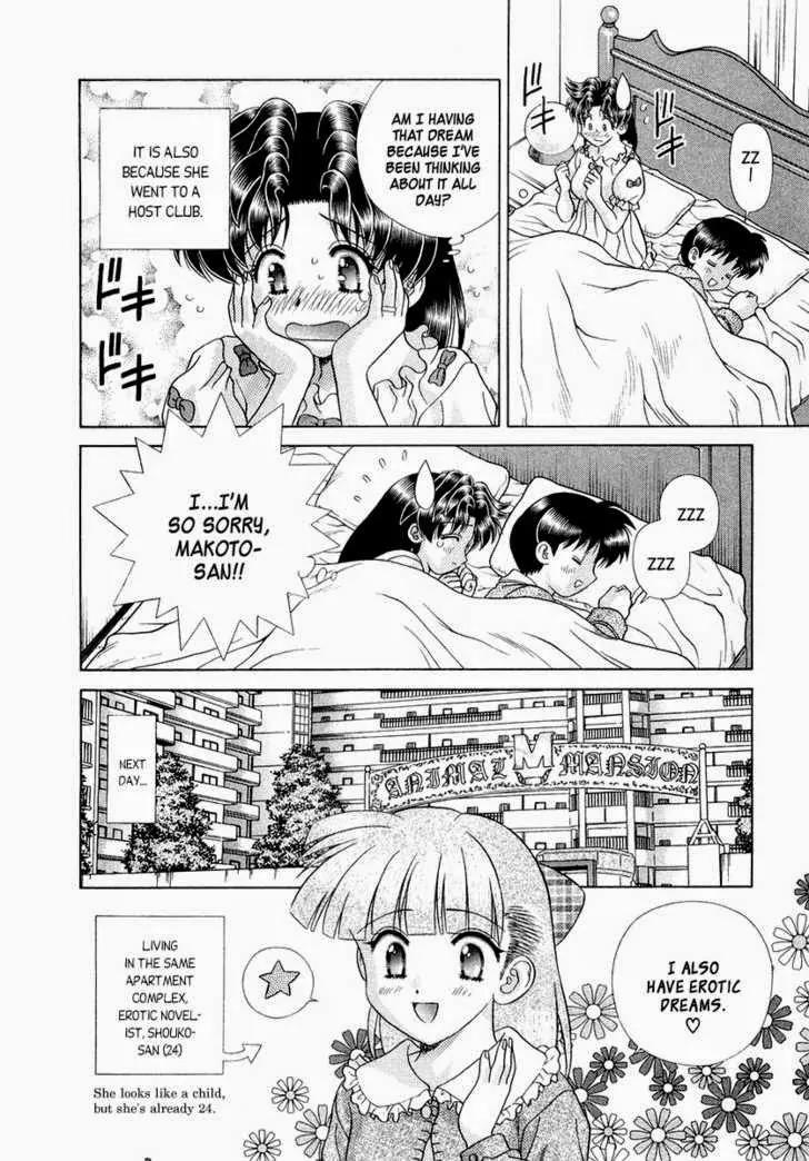 Futari Ecchi for Ladies Chapter 1.6 page 112 - Chapter 1 - 6