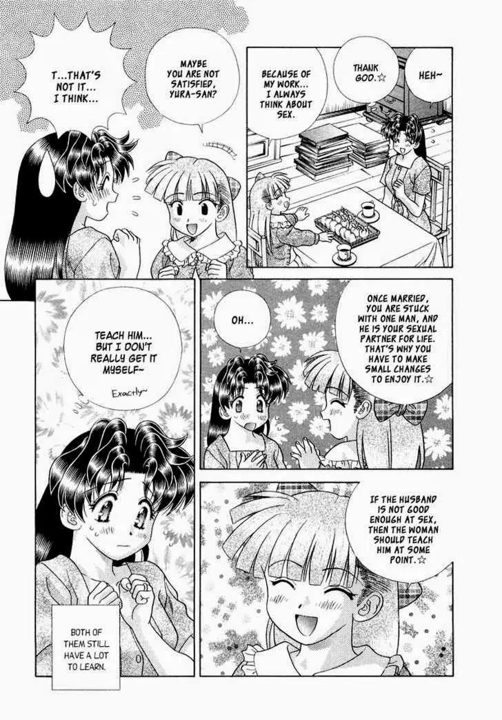 Futari Ecchi for Ladies Chapter 1.6 page 113 - Chapter 1 - 6