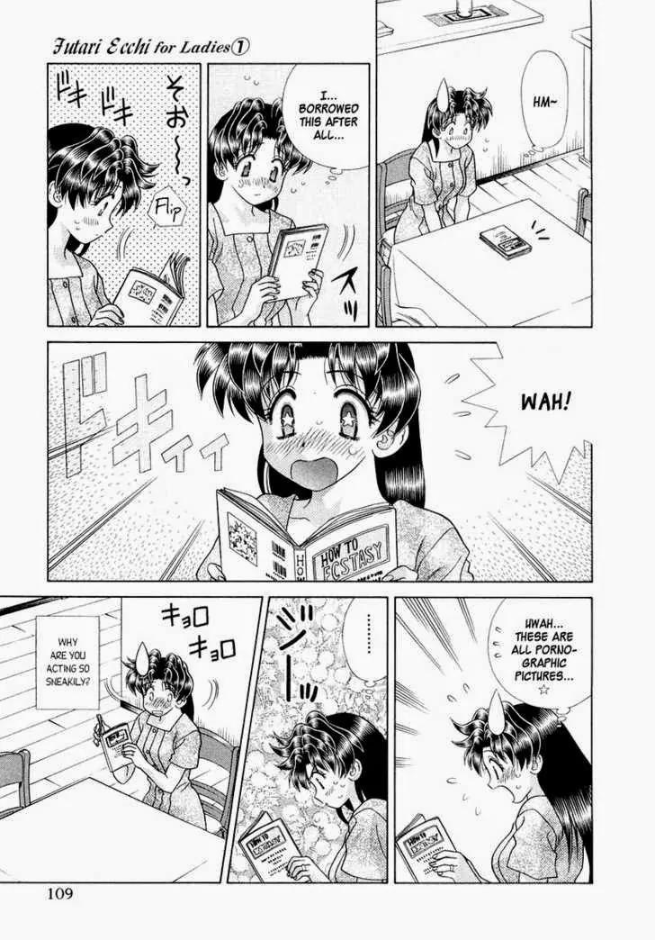 Futari Ecchi for Ladies Chapter 1.6 page 115 - Chapter 1 - 6