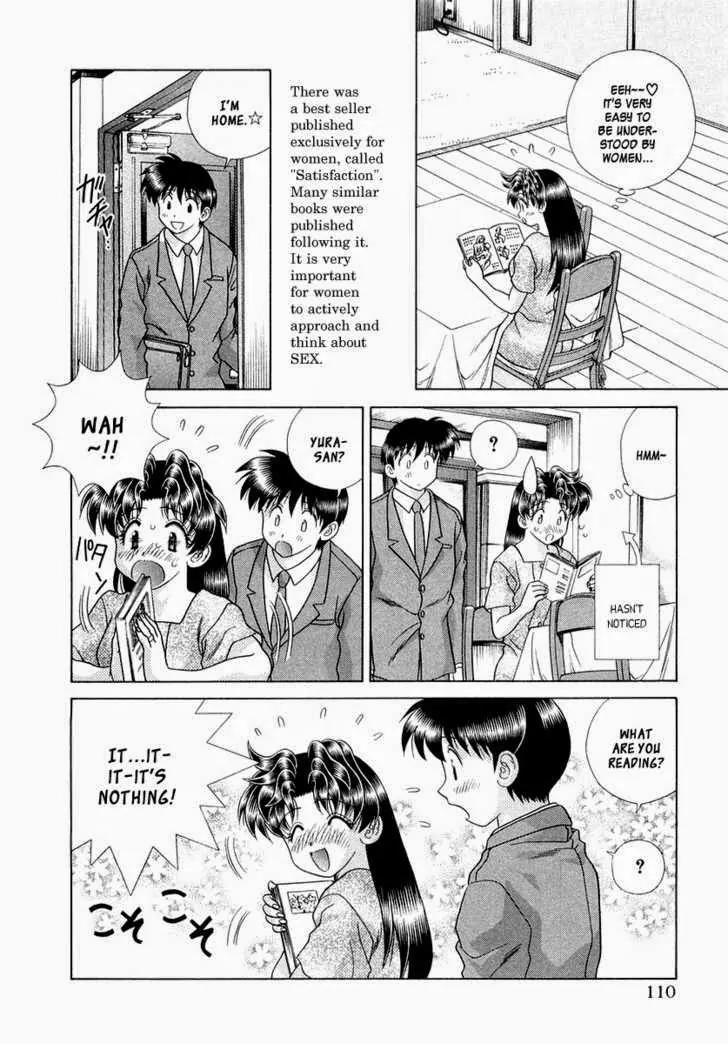 Futari Ecchi for Ladies Chapter 1.6 page 116 - Chapter 1 - 6