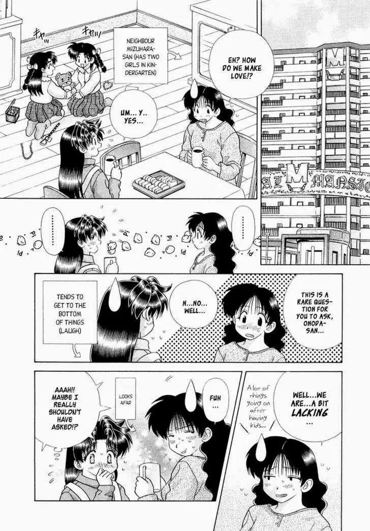 Futari Ecchi for Ladies Chapter 1.6 page 12 - Chapter 1 - 6