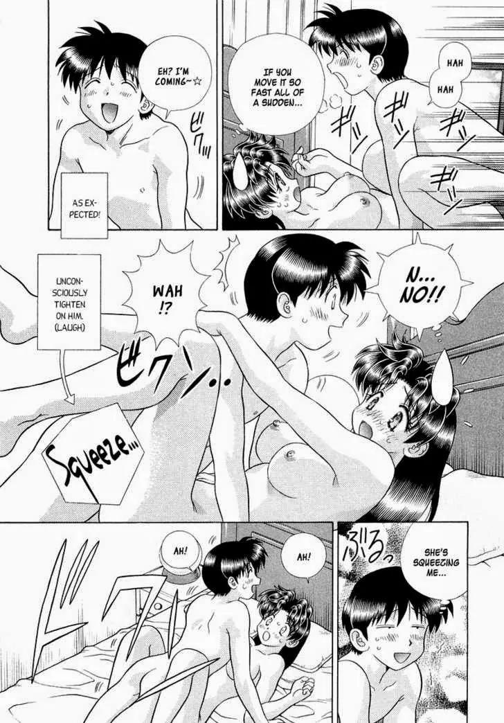 Futari Ecchi for Ladies Chapter 1.6 page 120 - Chapter 1 - 6